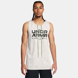 Under Armour Zone Reversible Jersey White Clay Black