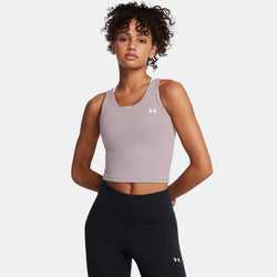 Under Armour Motion Tank Tetra Gray White