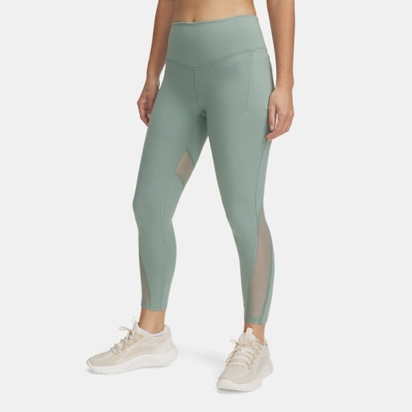 Under Armour Vanish Elite Vent Ankle Leggings Silica Green Iridescent