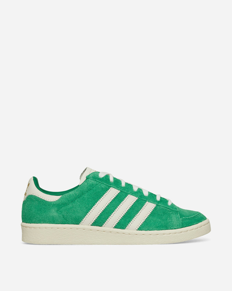 adidas Jabbar Lo Sneakers Green Glow / Cream White