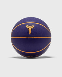 Nike ALL Court 8P KOBE Bryant Deflated SIZE 7 purple
