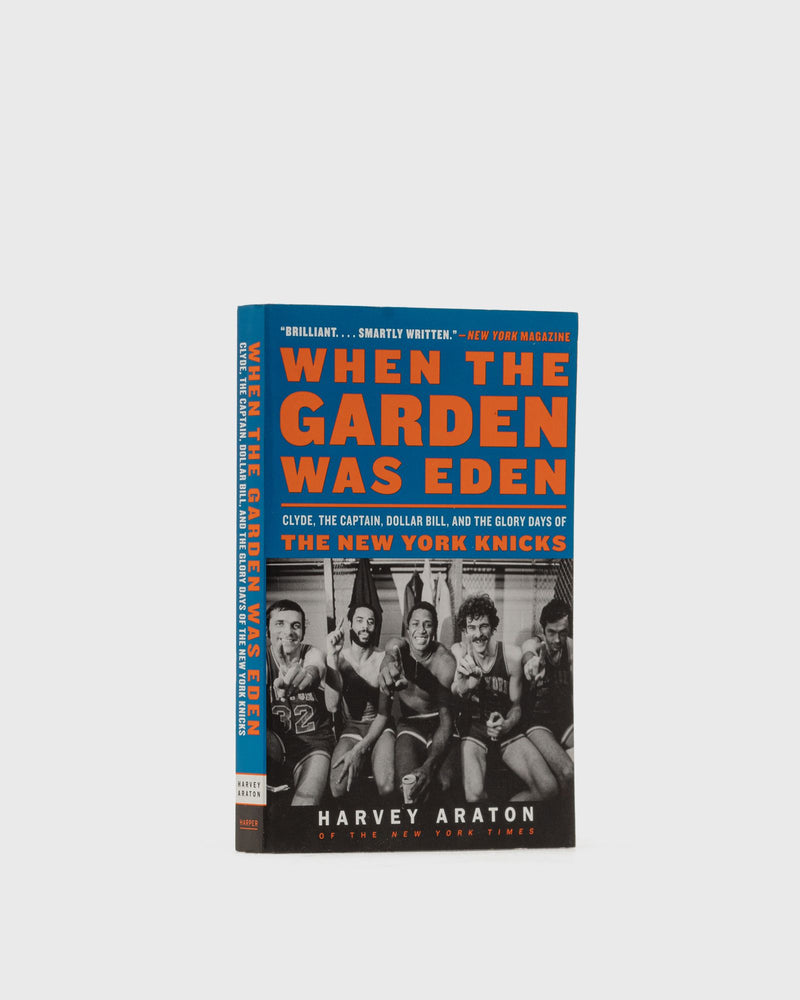 Books "When the Garden Was Eden" by Harvey Araton multi
