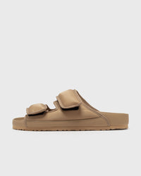 Birkenstock 1774 Arizona Cosny EXQ SYN beige