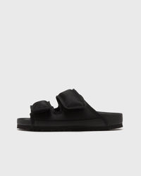 Birkenstock 1774 Arizona Cosny EXQ SYN black