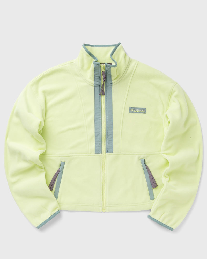 Columbia Backbowl II Full Zip Fleece multi