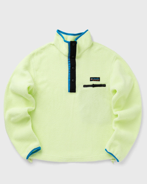 Columbia Helvetia II Cropped Half Snap Fleece yellow