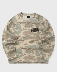 Goodies Sportive Angora Waffle Camo Beige