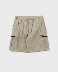 Mizuno WR Cargo Shorts beige