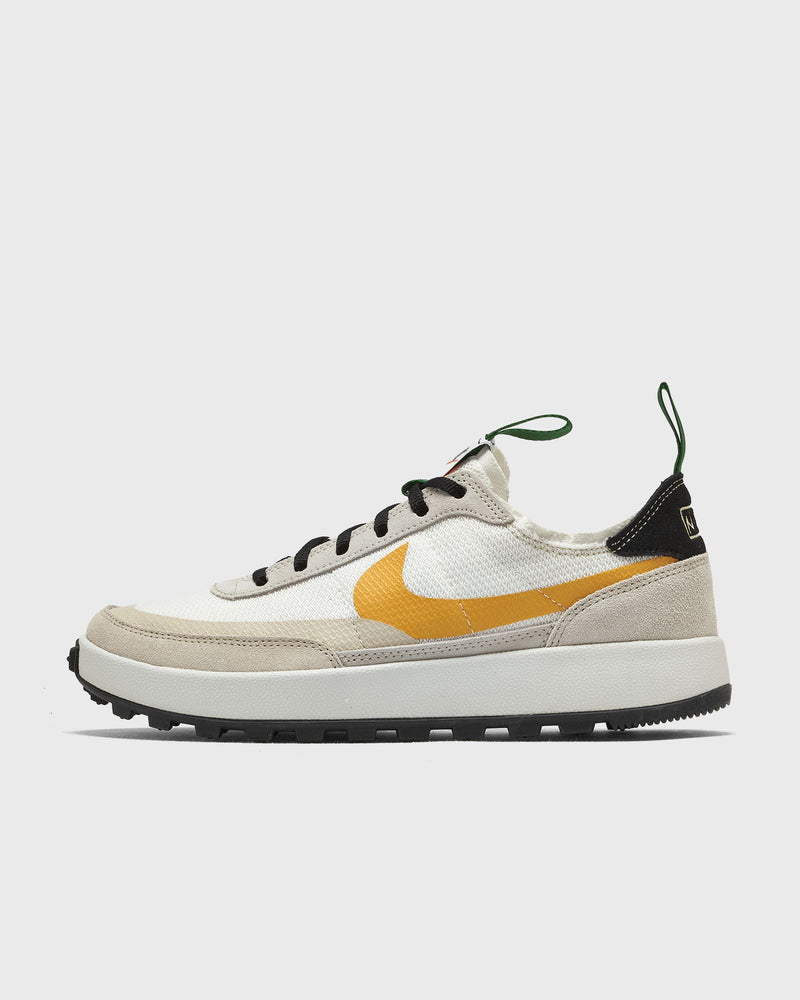 Nike General Purpose Grey