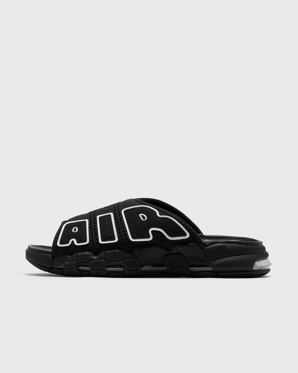 Nike Air More Uptempo