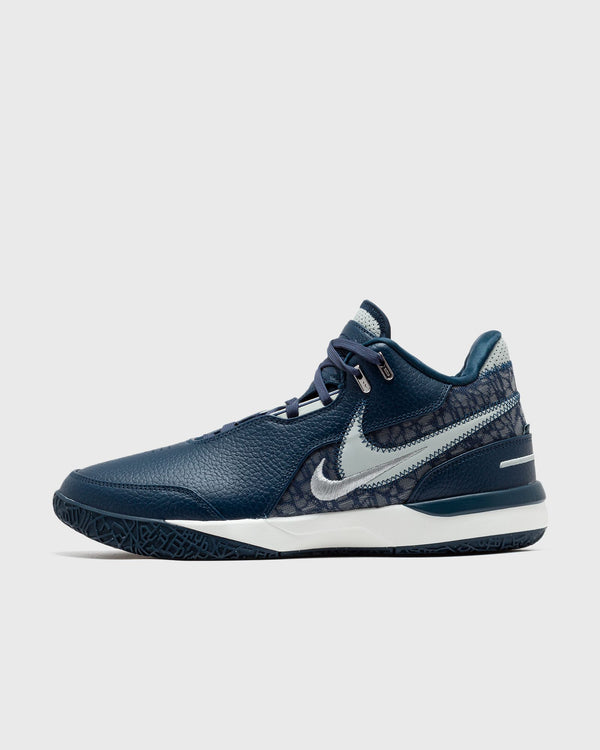 Nike ZOOM LEBRON NXXT GEN AMPD "GEORGETOWN" blue