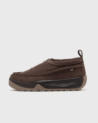 Nike ACG IZY brown