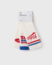 Nike ED PLS CRW 3PR Lfestl 144 beige