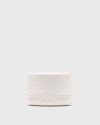 Humanrace Humidifying Body Cream White