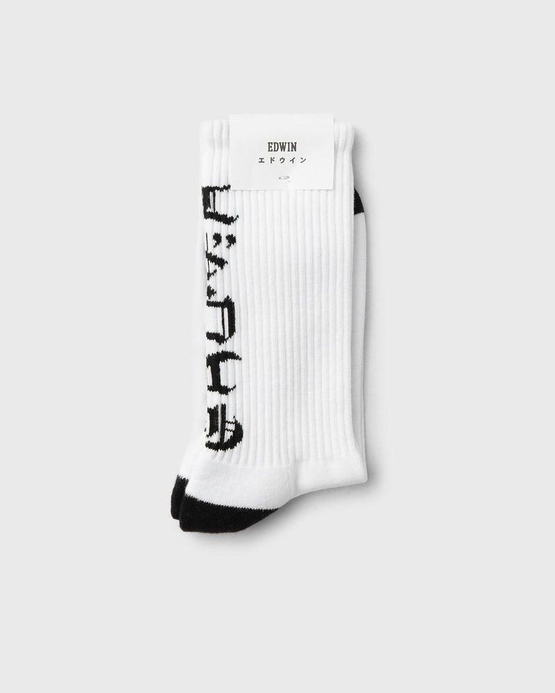 Edwin Gothic Socks white