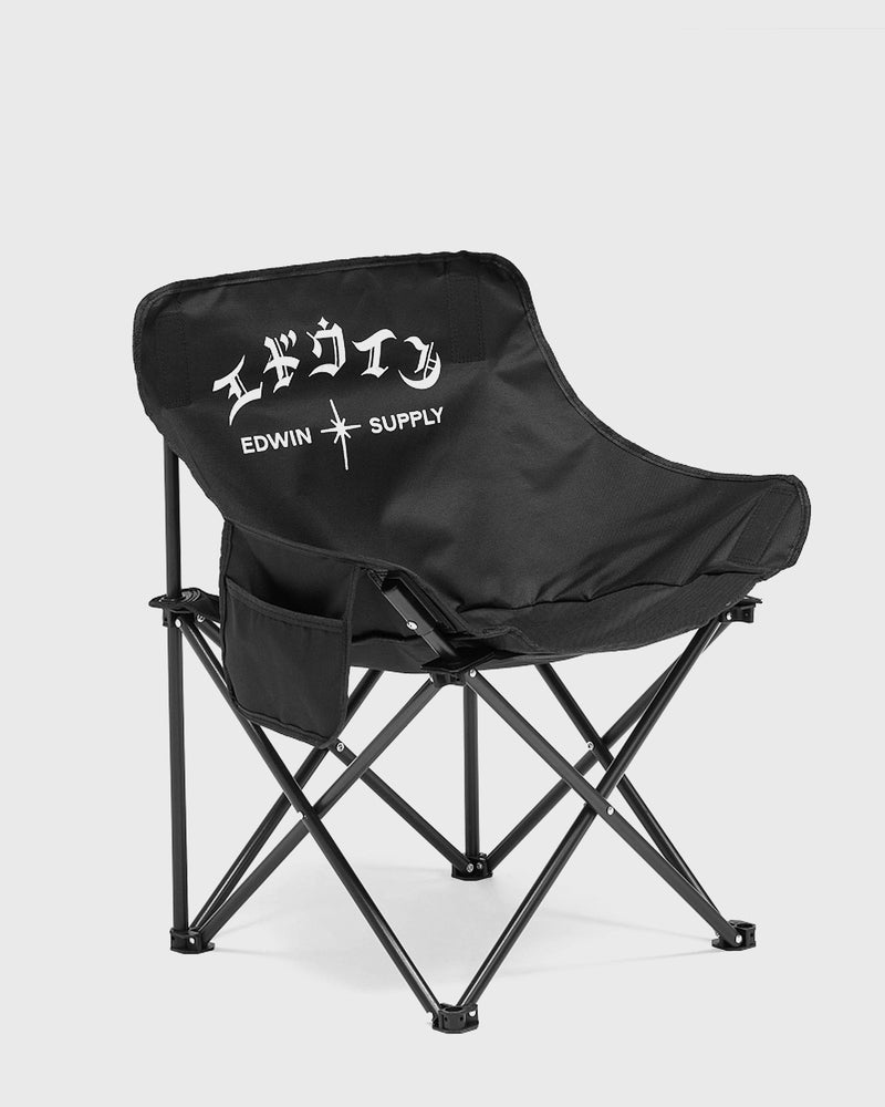 Edwin Foldable Chair Black