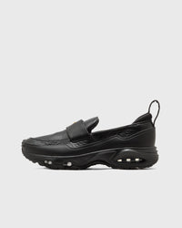 Nike AIR MAX Phenomena black