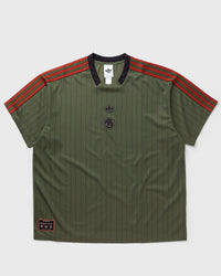 Adidas FC Bayern ICON Jersey green