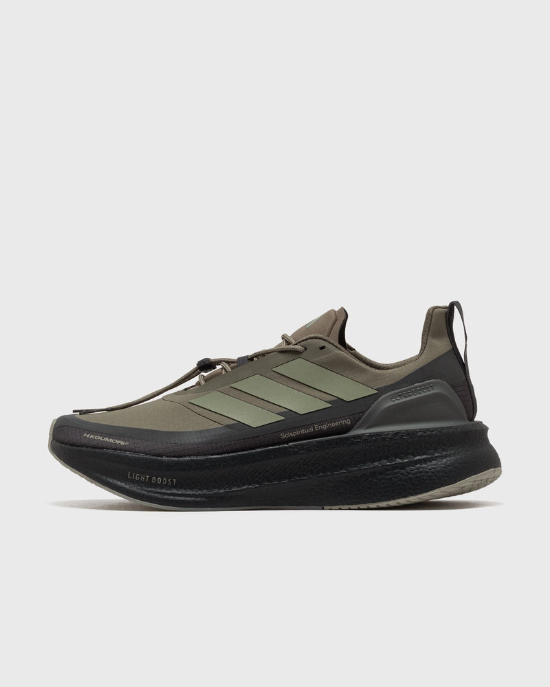 Adidas ULTRABOOST 5 HK black