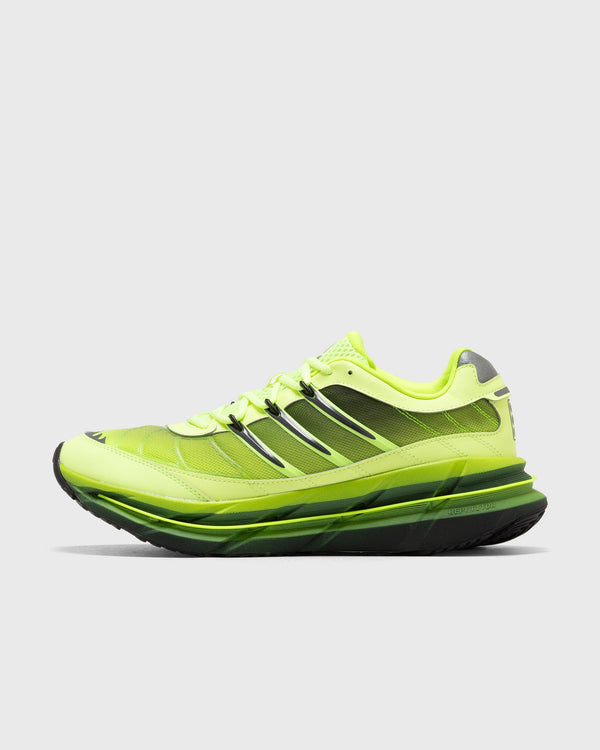 Adidas ADISTAR HRMY green