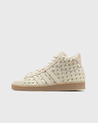 Adidas Jabbar HI W brown