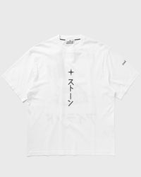 Stone Island SS TEE white