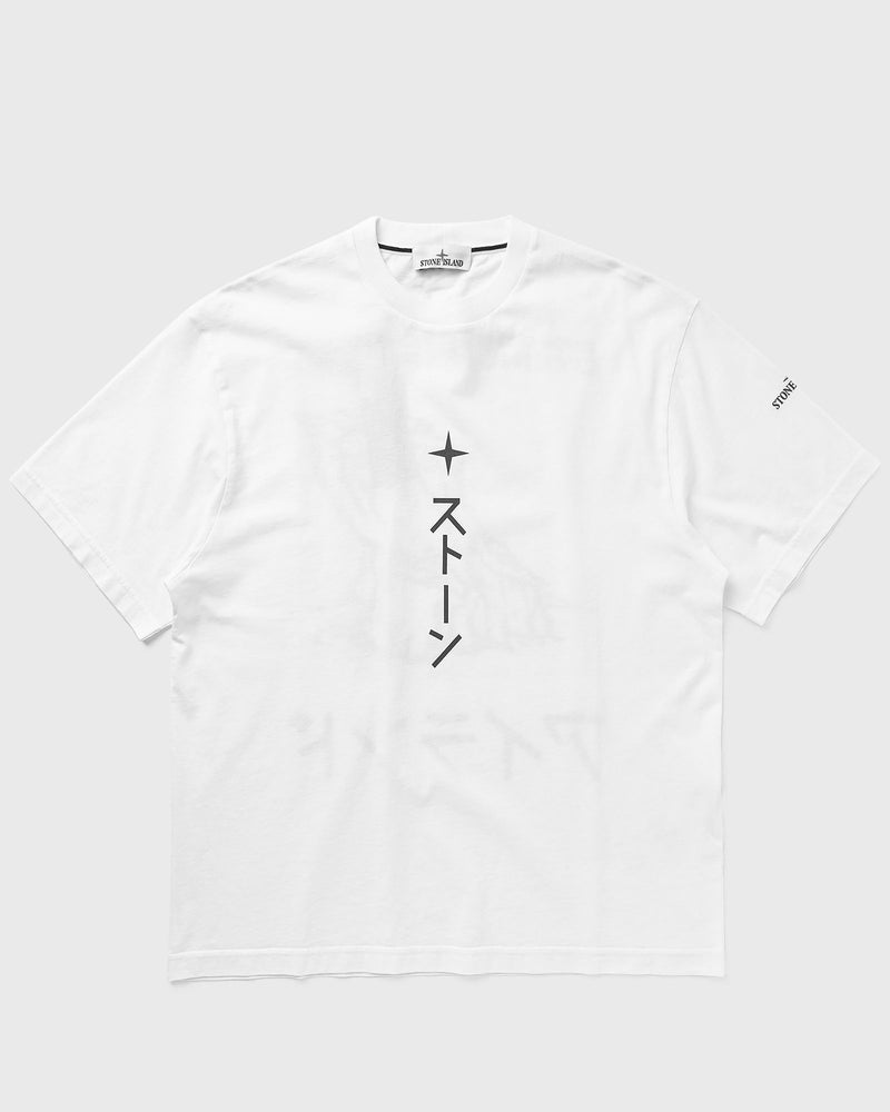 Stone Island SS TEE white