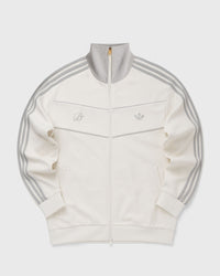 Adidas x Bstn Track Top 'All-Day' Beige