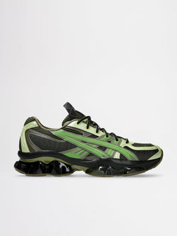 Asics x Kiko Kostadinov US5-S Gel-Quantum Kinetic Moss Bamboo Sneakers