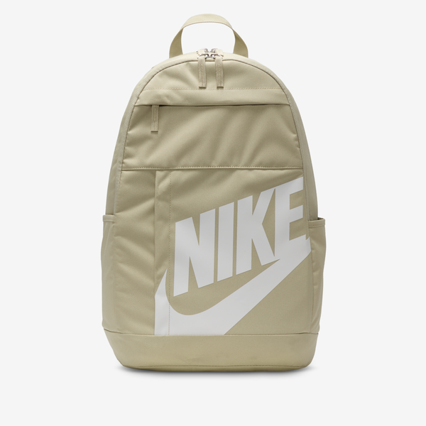 Mochila Nike Elemental (21L) Marrón