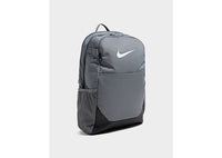 Nike Brasilia Backpack grey
