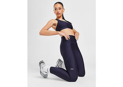 Under Armour HeatGear Reflective Tights